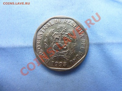 ПЕРУ 10 сентимов до 11.06.11 в 22-00 - MEMO0020.JPG