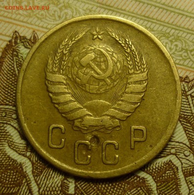 2 копейки 1941 определение - 2к41..JPG