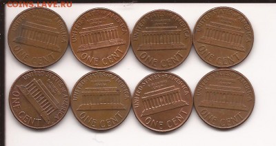 США 1 цент 1967-1979. 8шт. до 31.01.2019,22 мск - Центы. 1967-1979 (8шт)-1