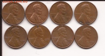 США 1 цент 1967-1979. 8шт. до 31.01.2019,22 мск - Центы. 1967-1979 (8шт)