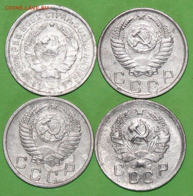 10 копеек 32,36,50,52 г. До 31 01 19 в 22 00 по Мск - Изображение 384