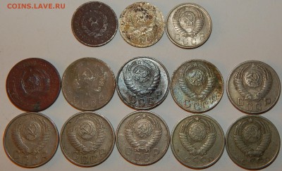 Ранние Советы 10,15,20 коп. 1931-62гг.,25 шт.,до 22:30 27.01 - 10-15-20-1931-62 25 ШТУК -32.JPG