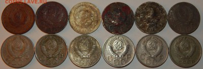Ранние Советы 10,15,20 коп. 1931-62гг.,25 шт.,до 22:30 27.01 - 10-15-20-1931-62 25 ШТУК -31.JPG
