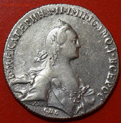 Рубли 1750 и 1771 года на подлинность и оценку - DSC09976.JPG