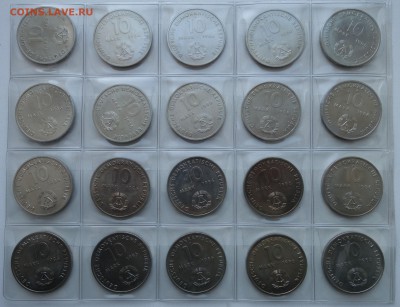 20 х 10 марок 1986, ГДР, Эрнст Тельман, до 29.01 - ddr62