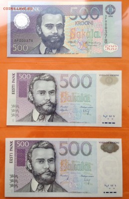 Литва, Эстония, Армения и др , много нечастых - image