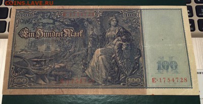 Германия - 1000 МАРОК 1910 с РУБЛЯ  до 28.01.2019 22:00 - 1000 марок