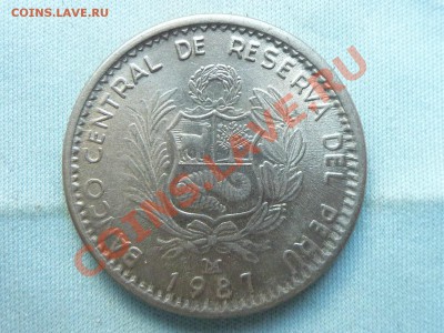 ПЕРУ 1 инти 1987г.ХОРОША!  до 11.06.11 в 22-00 - MEMO0027.JPG
