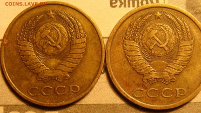 1983 - 83.JPG