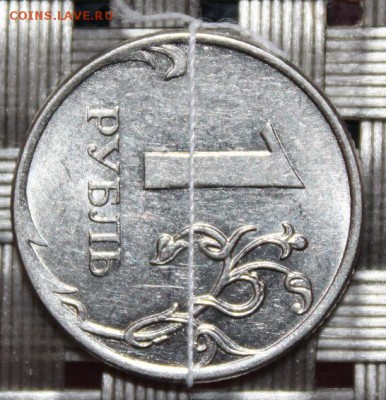 1 руб 2011, ммд раскол, поворот. До 1.02.2019 г. в 22-00 МСК - 1 рубль 2011, пов. реверс.JPG