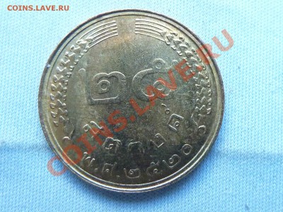 С РУБЛЯ ТАИЛАНД 50 сатанг до 11.06.11 в 22-00 - MEMO0031.JPG