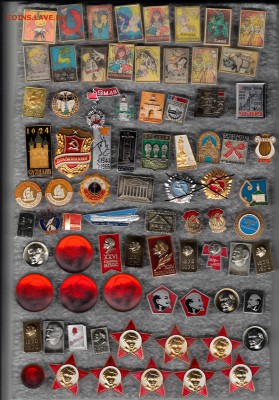 6 разные по фиксу до  27.01.2019 22-00. - 1_0029