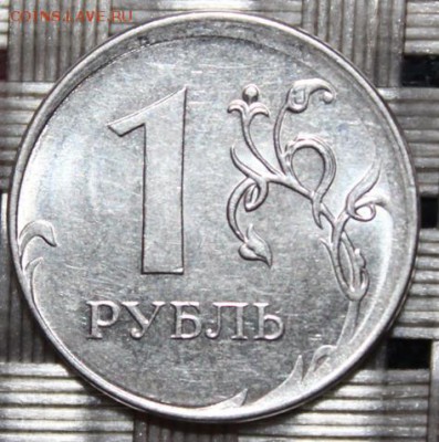 1 руб. 2016, ммд расколы, смещение. До 01.02.19. в 22-00 МСК - 1 рубль 2016, см. реверс.JPG