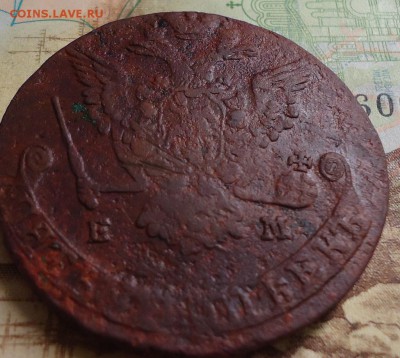 5 копеек 1777г. ЕМ - DSC03187.JPG