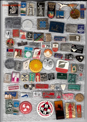 4 разные по фиксу  27.01.2019 22-00. - 1_0013