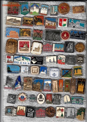 4 разные по фиксу  27.01.2019 22-00. - 1_0015