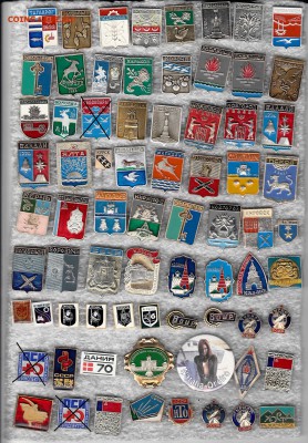 4 разные по фиксу  27.01.2019 22-00. - 1_0017