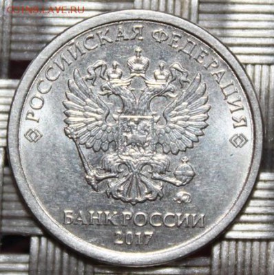1 руб 2017 г. ммд поворот, раскол. До 1.02.19 г. в 22-00 МСК - 1 рубль 2017, раск. аверс.JPG