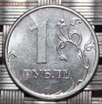 1 руб 2017 г. ммд поворот, раскол. До 1.02.19 г. в 22-00 МСК - 1 рубль 2017, раск. реверс.JPG