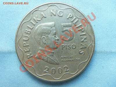 ФИЛИППИНЫ 5 песо 2002г. до 11.06.11 в 22-00 - MEMO0034.JPG