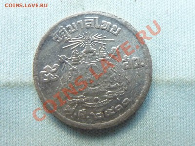 ТАИЛАНД 5 сатанг 1950г. ОЛОВО  до 11.06.11 в 22-00 - MEMO0039.JPG