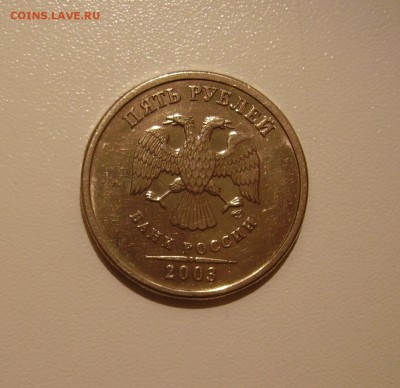 5 РУБЛЕЙ 2003 лмд в блеске до 1.02.19 22.00 - 2.JPG