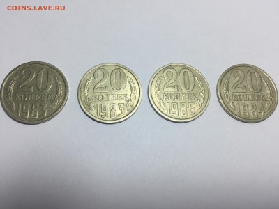 20 копеек 1983,1984,1986 штемпель от 3-х копеек - IMG_3007.JPG
