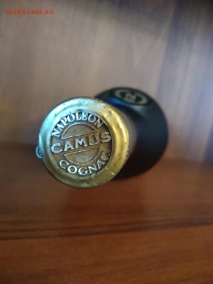 cognac CAMUS Napoleon на оценку - image (1)