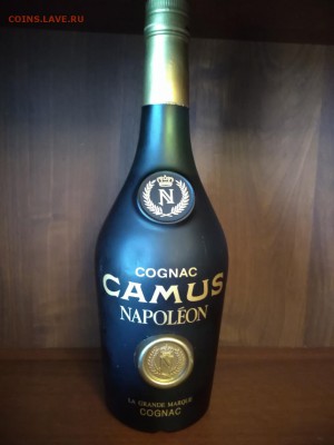 cognac CAMUS Napoleon на оценку - image
