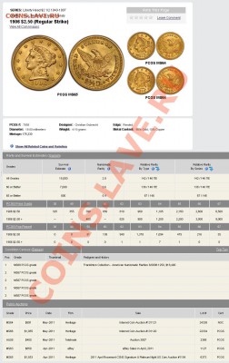 2,5$  1906 помощь в оценке,вопрос подлинности - чисто случайно.JPG