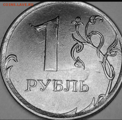 Вопросы по разновидностям от Денис___ - IMG_20190127_003730