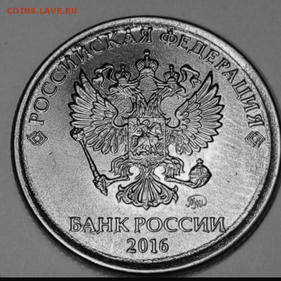 Вопросы по разновидностям от Денис___ - IMG_20190127_003658