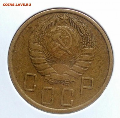 5 копеек 1940 ф-43 по ФИКСУ - IMG_20181112_175207