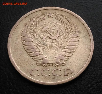 5 копеек 1962 ф-110 по ФИКСУ - IMG_20181027_144354