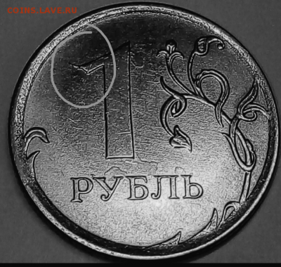 Вопросы по разновидностям от Денис___ - IMG_20190127_015856
