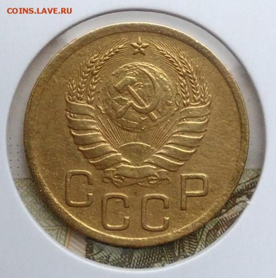 3 копейки 1940 ф-67 по ФИКСУ - IMG_20181205_144213