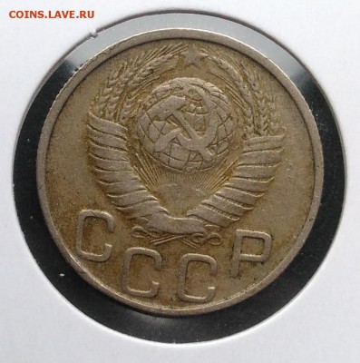 20 копеек 1948 ф-74 по ФИКСУ - IMG_20181114_151231