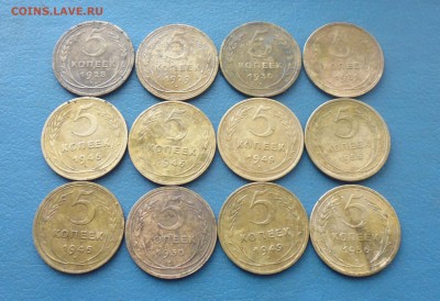 Пятаки ранние советы 12 шт хор + бонус до 29.01 в 22.10 мск - IMG_20190126_213651.JPG