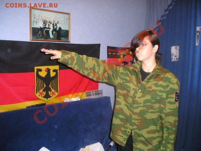 делает - прямо сейчас !!! - фафафа