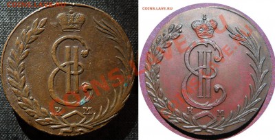 Прошу оценить 10 коп 1835,10коп 1777, рубль 1883 Коронация - 10kop