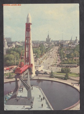 ПК СССР 1969 ВДНХ СССР павильон Космос - 75