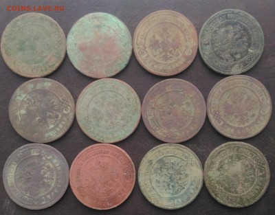 3 коп. 1875-13 гг., 12 шт., до 22.00 по мск 30.01.2019 - 3 коп. 1875-13 гг., 12 шт.(2)