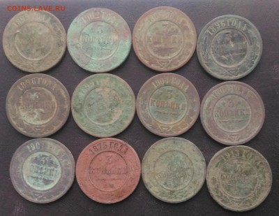 3 коп. 1875-13 гг., 12 шт., до 22.00 по мск 30.01.2019 - 3 коп. 1875-13 гг., 12 шт.(3)