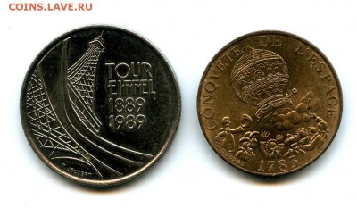 Франция 5фр. 10франков       до 2.02.19   22:00 мск - img007