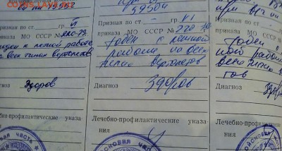 Любимый алкоголь! - IMG_20190127_111259