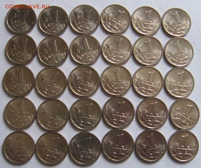мешковые 1 копейка 2006 М с выкрошкой 30 штук - до 30.01.19 - 005.JPG