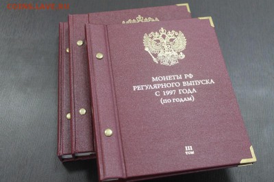 Альбомы "Альбонумизматико" для погодовки 3 тома - IMG_9465.JPG