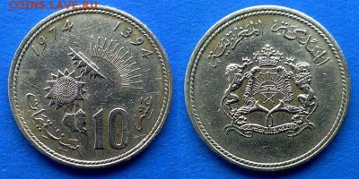 Марокко - 10 сантимов 1974 года (ФАО) до 2.02 - марокко 10 сантимов 1974 года