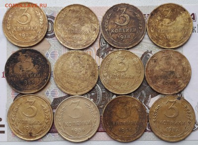 Солянка 1, 2, 3 и 5 копеек до 29-01-2019 до 22-00 по Москве - 3 Р