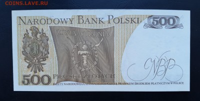 ПОЛЬША 500 злотых 1982г., ДО 31.01. - Польша 500 злотых 1982г., В.(1)(1)(1)(1)(1)